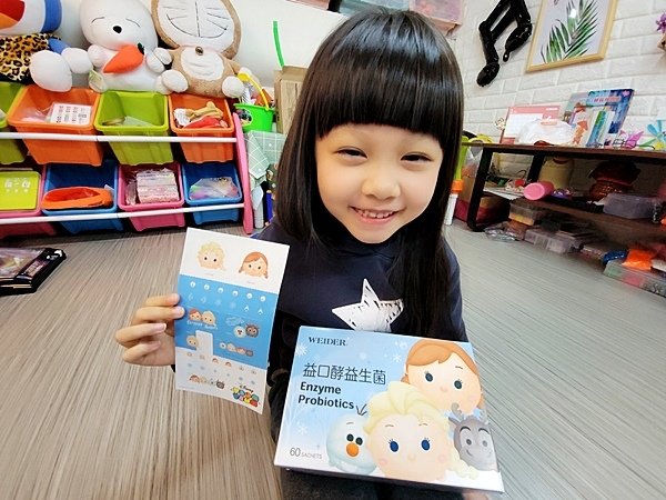 威德益口酵益生菌、兒童益生菌、幼兒益生菌、幼兒益生菌推薦、兒童益生菌推薦