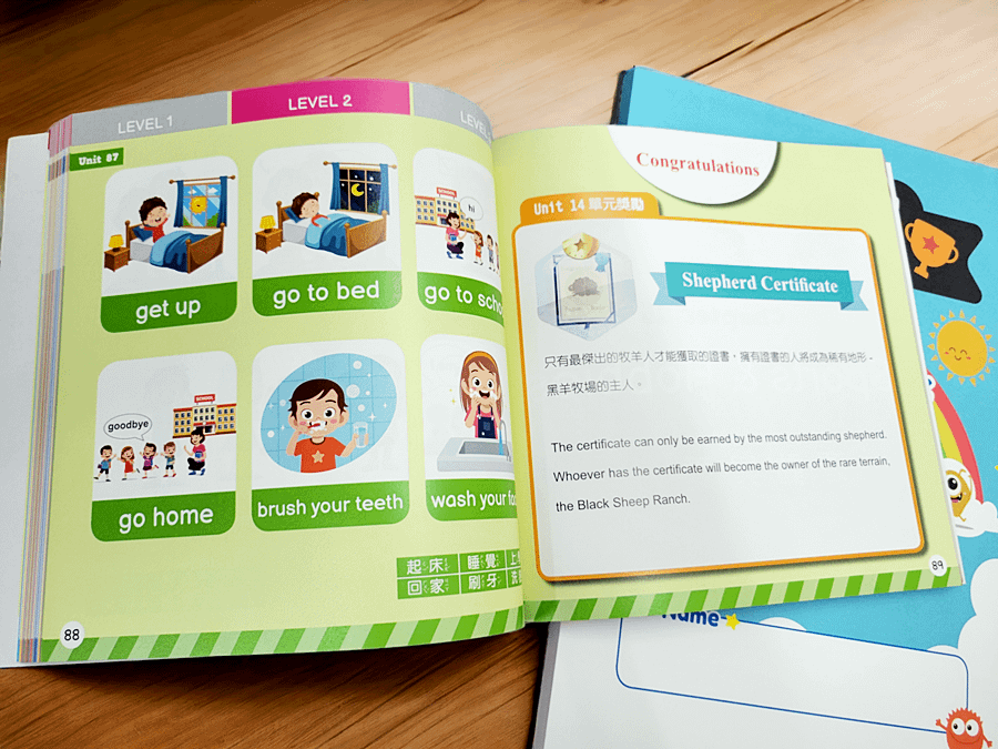 #PaGamO#英語學習#線上英語學習平台#英語學習平台推薦#線上學習網#線上英文#單字怎麼學比較好#可以邊玩遊戲邊學習嗎#孩子超愛的學習網#玩遊戲也能學英語#寓教於樂#一次買斷終身學習#只要幾千元就能讓孩子成績突飛猛進
