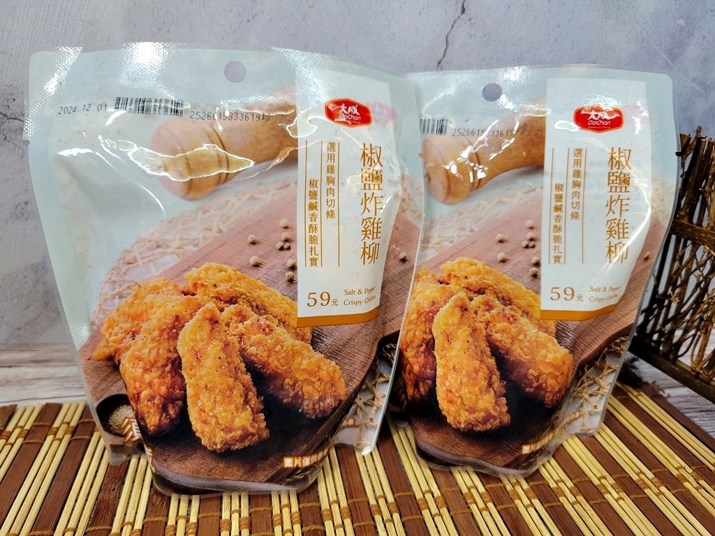 【美食】新品推薦：大成椒鹽炸雞柳，酥脆香嫩的全新味覺享受 -