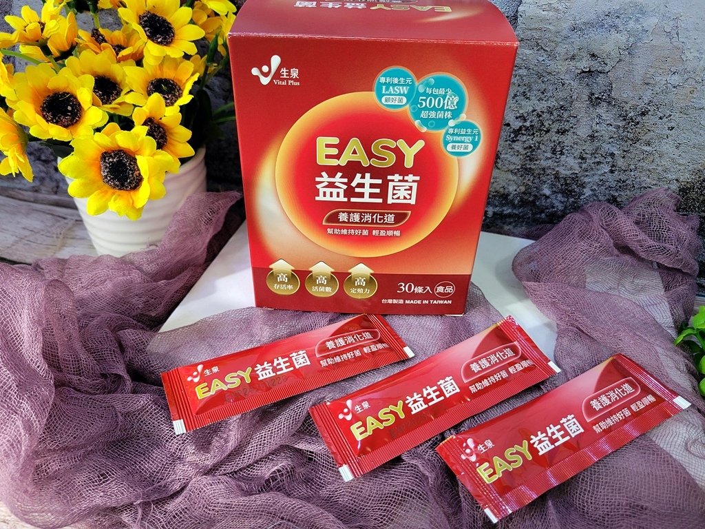 【健康】​​​​​​​用「菌」翻轉生活的那一刻 → 生泉 E