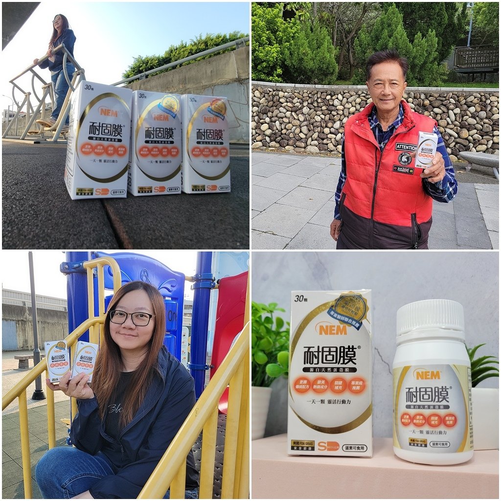 蹲不下去!關節喀喀聲好困擾，骨科醫師曝NEM蛋殼膜是關鍵，旭