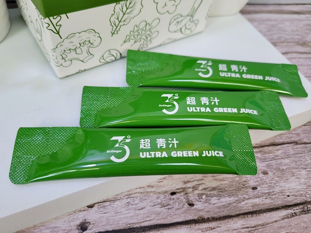 【健康】Dr.Ginger 薑博士，每天一杯超青汁，讓你補充