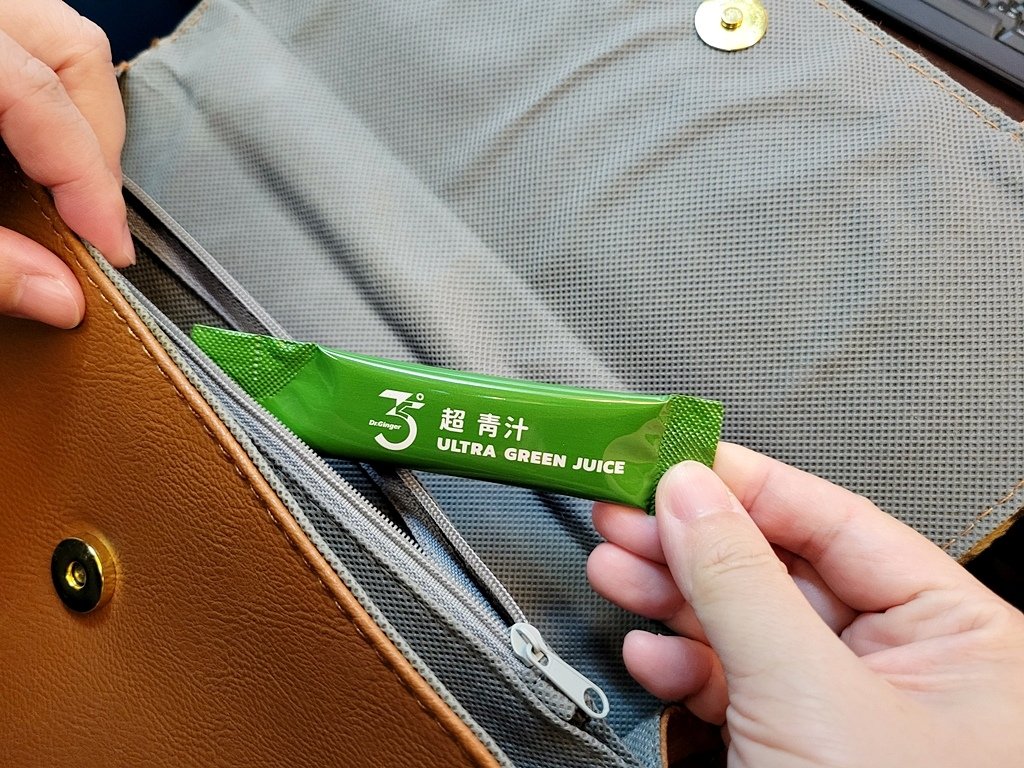 【健康】Dr.Ginger 薑博士，每天一杯超青汁，讓你補充