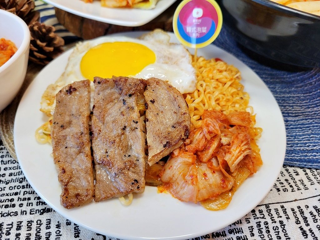 【美食】韓味來襲！蕃茄村泡菜系列閃亮登場｜炒泡麵、蛋餅、部隊