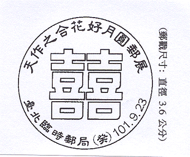 t1010923_2