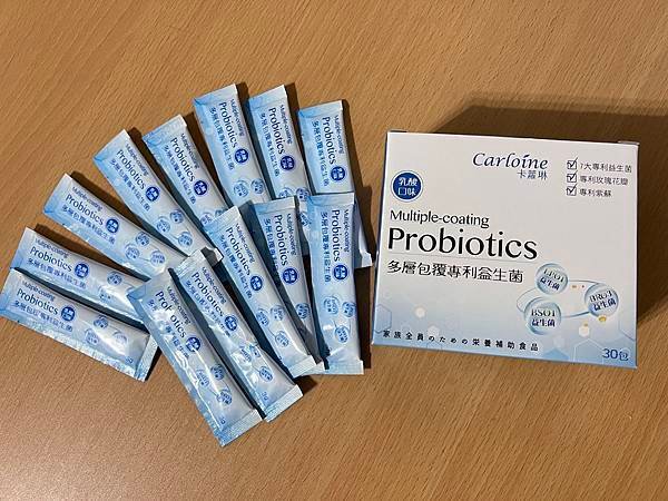 調整體質 提升保護力【卡蘿琳多包覆專利益菌】乳酸菌口味 好吃