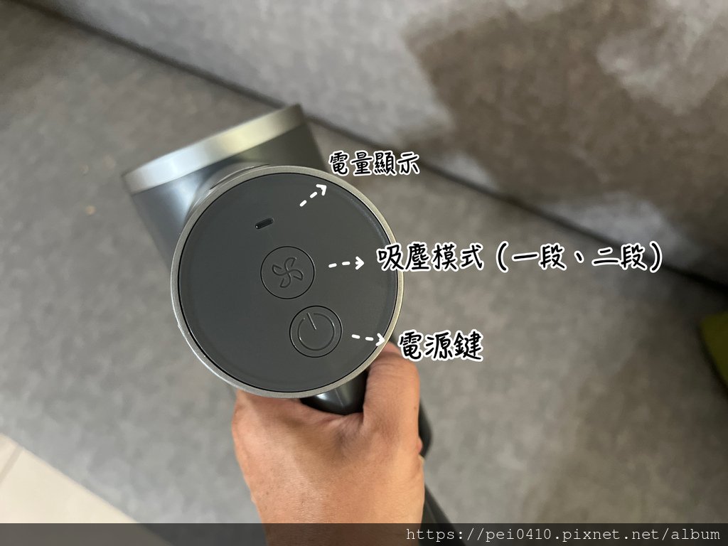 家電開箱無線吸塵器推薦！禾聯家電多功能輕巧無線吸塵器 護眼綠