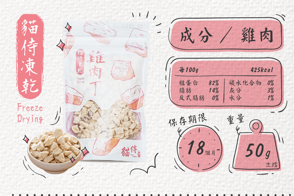 未命名.png