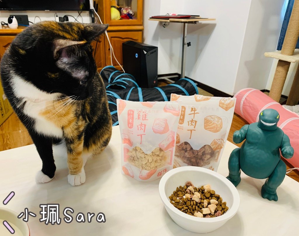 貓侍零食_201218_4.jpg