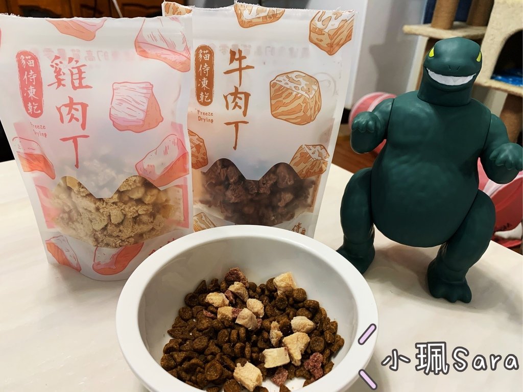 貓侍零食_201218_14.jpg