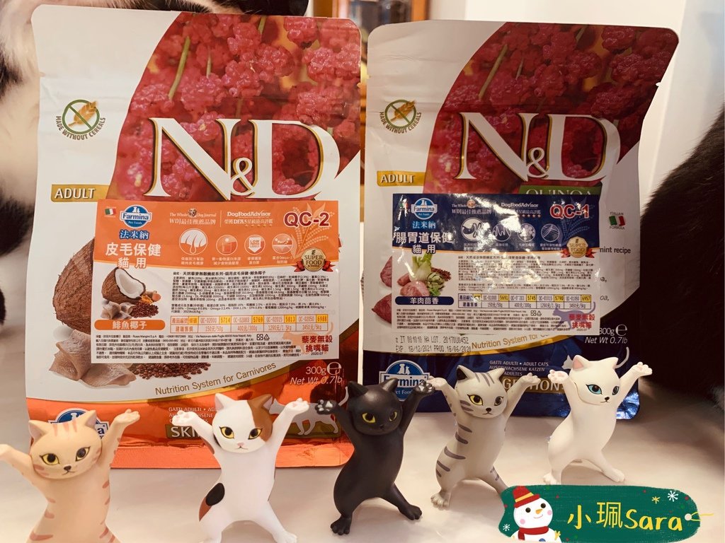 法米納飼料_201222_33.jpg