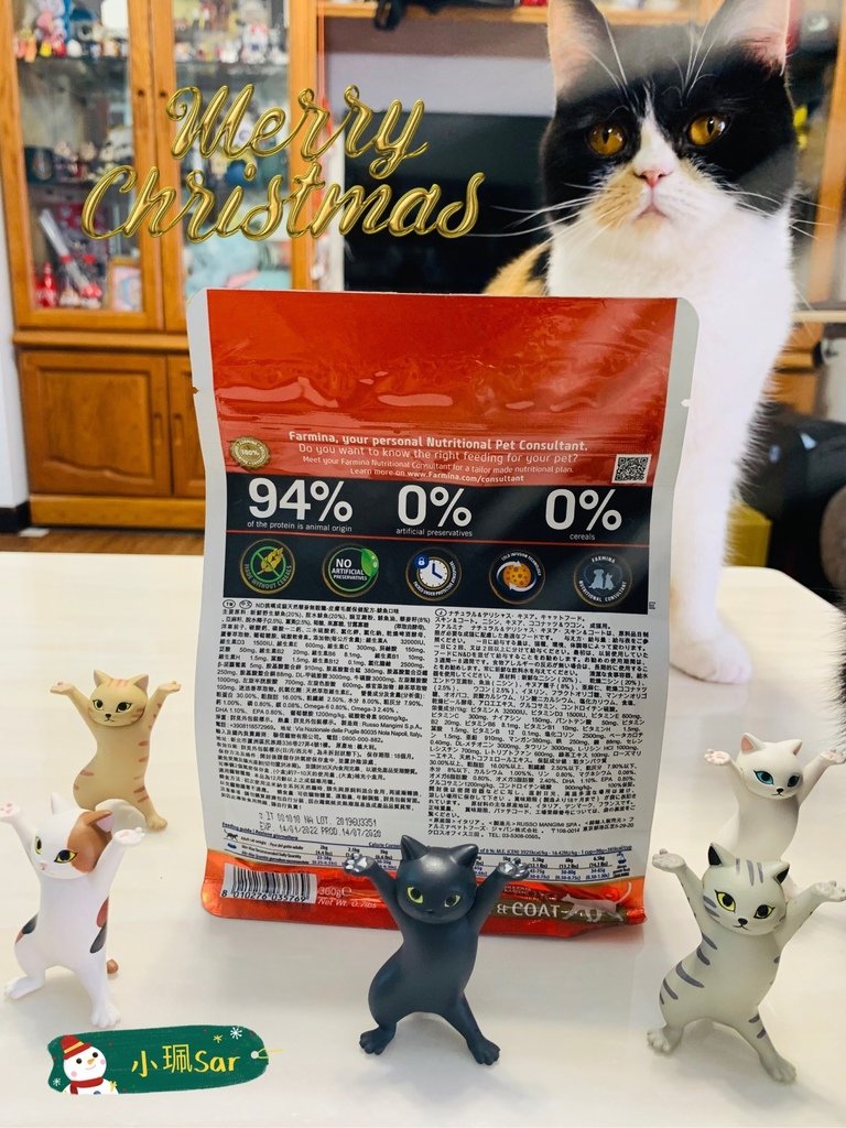 法米納飼料_201222_29.jpg