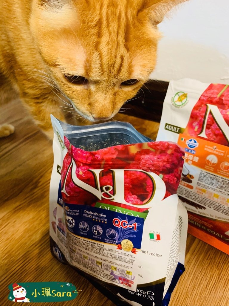 法米納飼料_201222_7.jpg