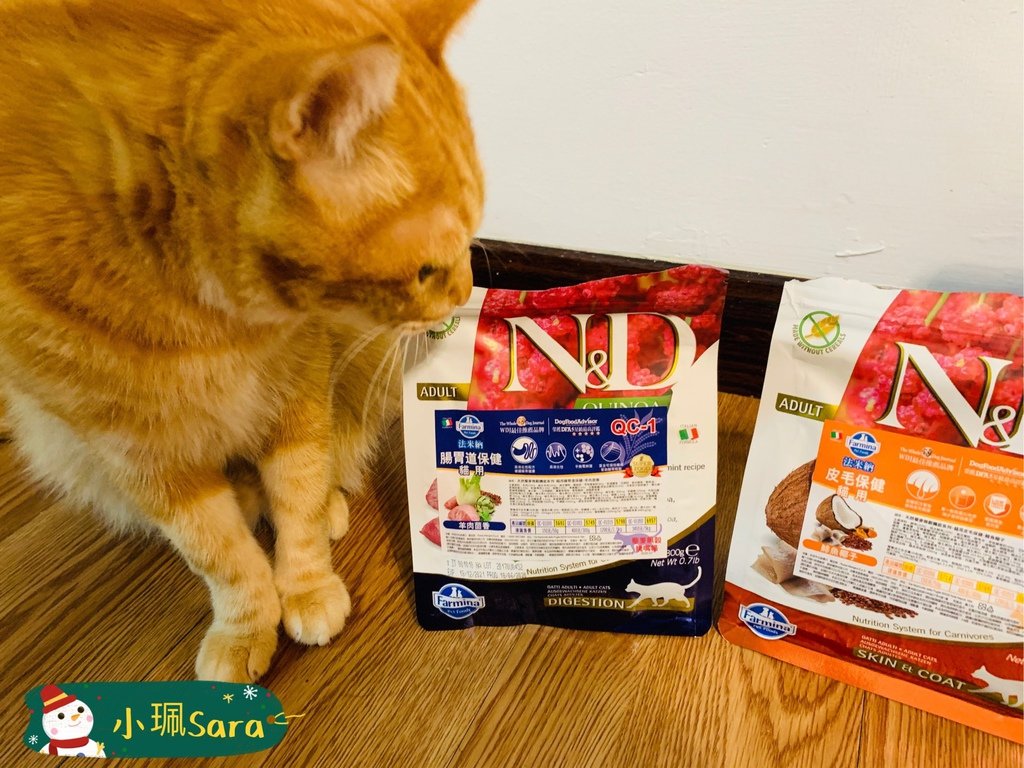法米納飼料_201222_8.jpg