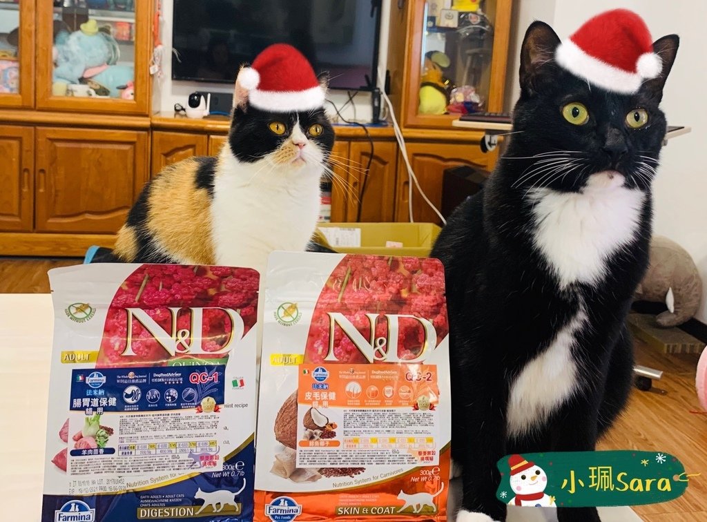 法米納飼料_201222_23.jpg