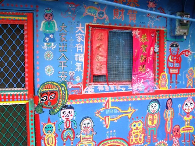 DSCF3762.JPG