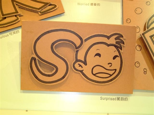 DSCF4429.JPG
