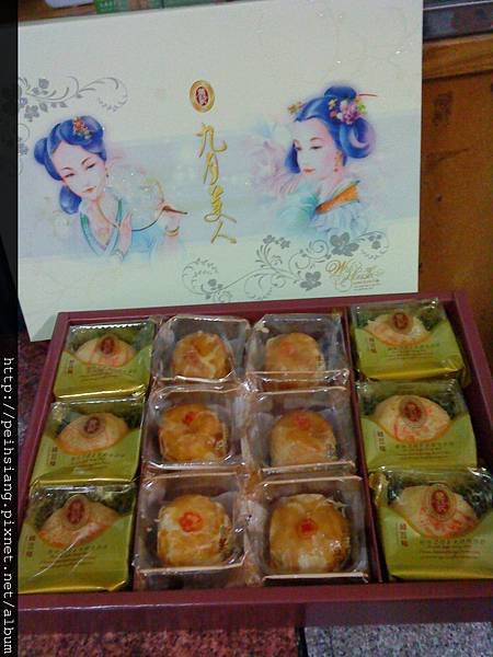 moon cakes