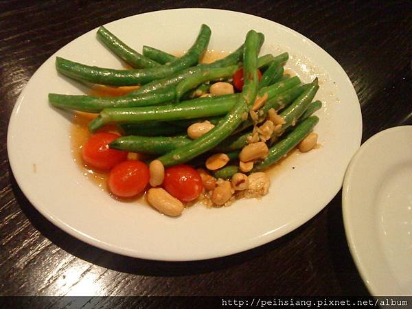 Green bean salad