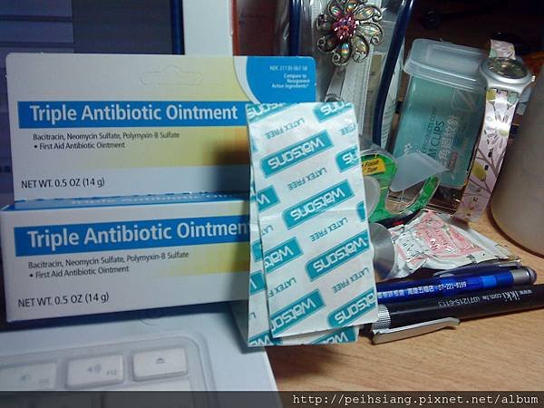 Antibiotic Ointment