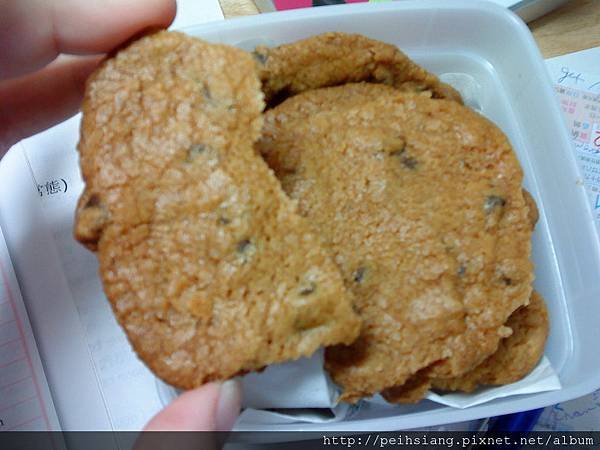 Brown cookies