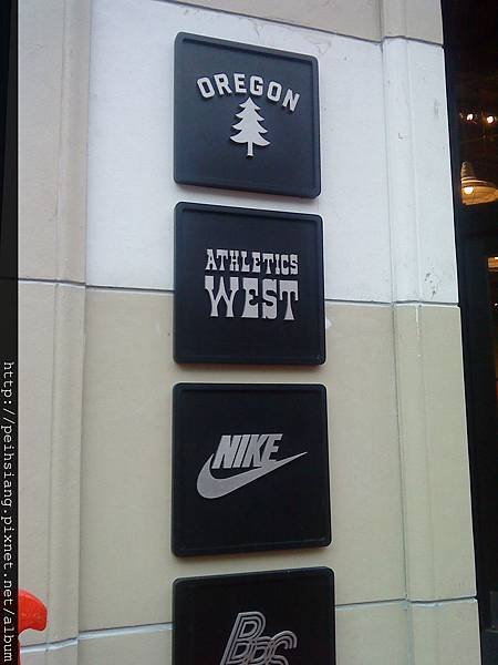 Nike town in OR.