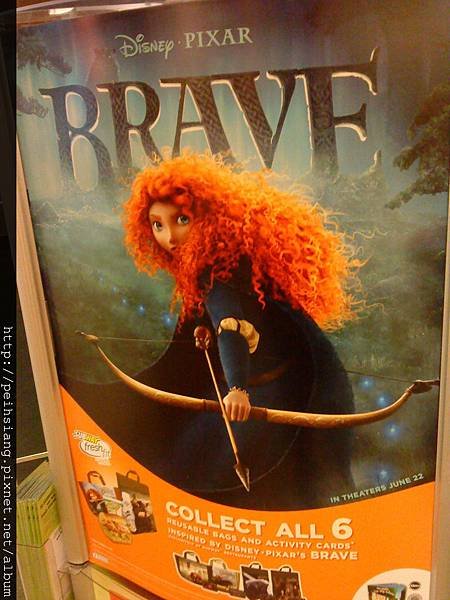 Brave