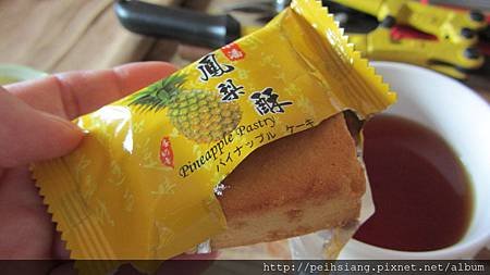 佳德鳳梨酥Pineapple pastry