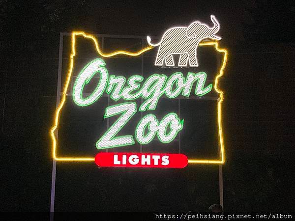 Oregon Zoo lights