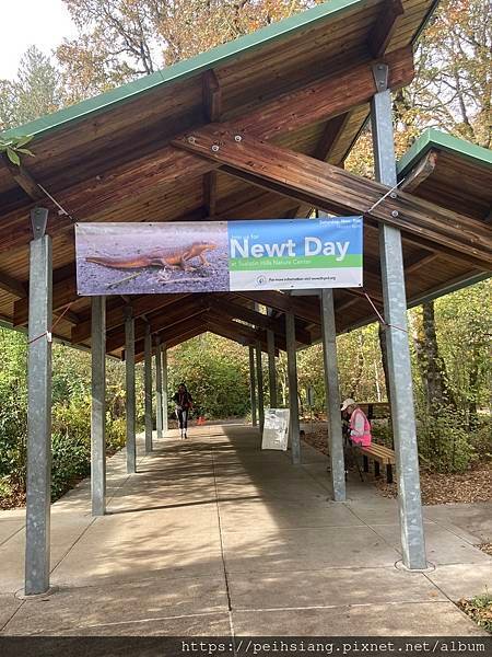 Tualatin Hills Nature Park