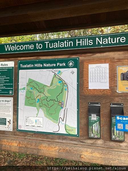 Tualatin Hills Nature Park