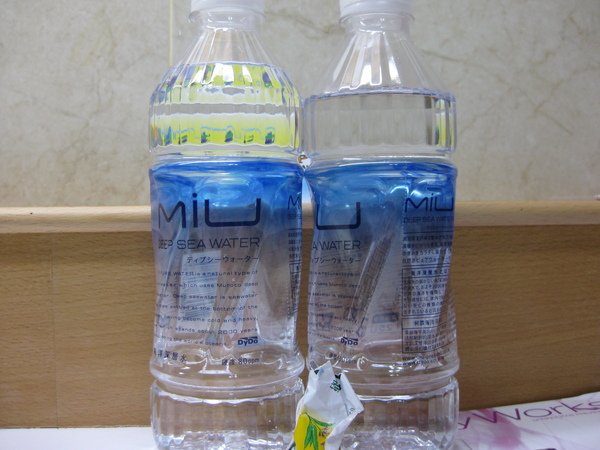 MIU WATER.JPG