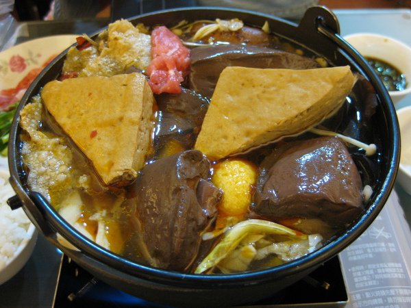 hot pot