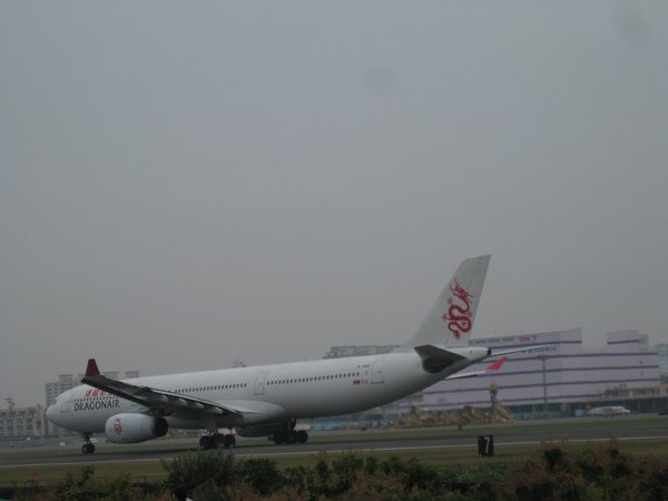 Dragon air