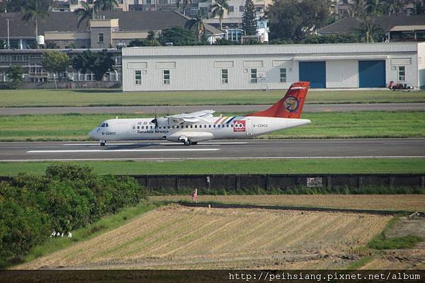 TransAsia Airways 60 years!