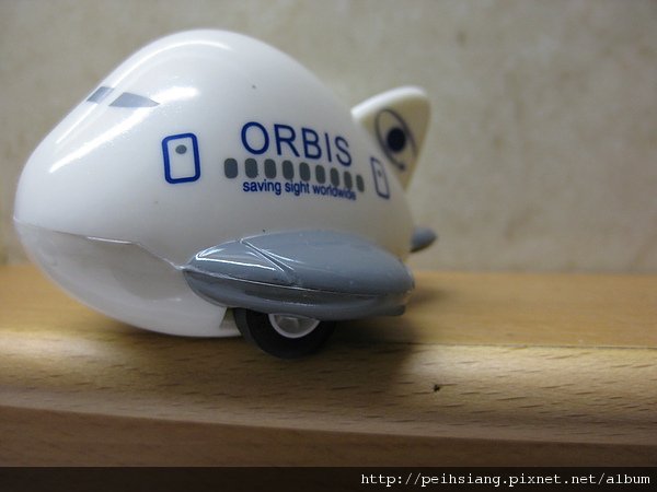 ORBIS