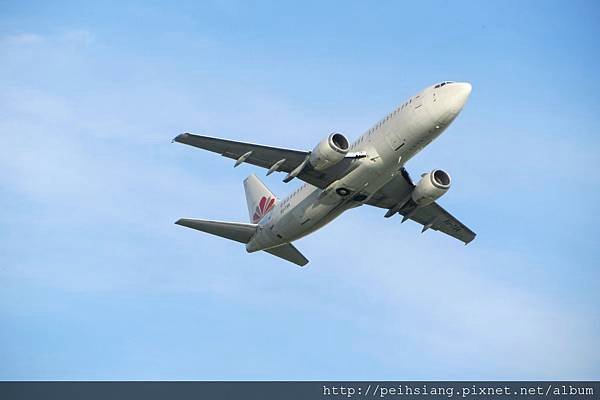 XU-TSA Take OFF
