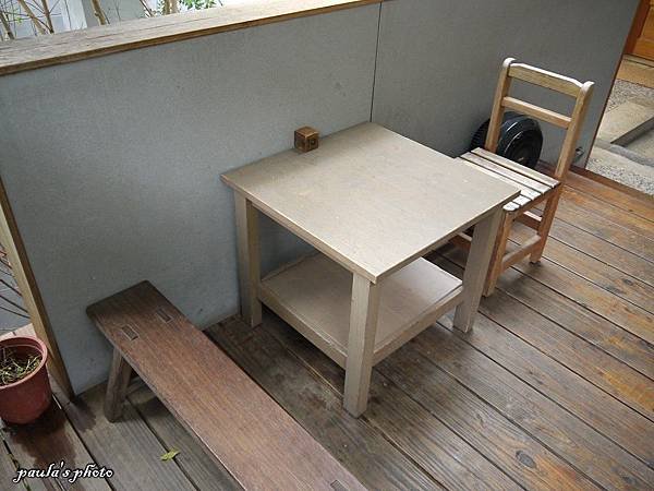 P1220215.JPG