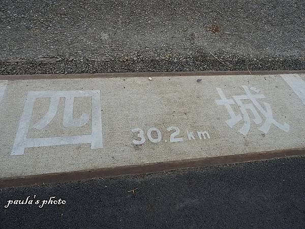 DSC01695.JPG