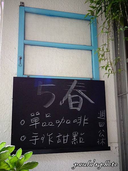 DSC03113.JPG