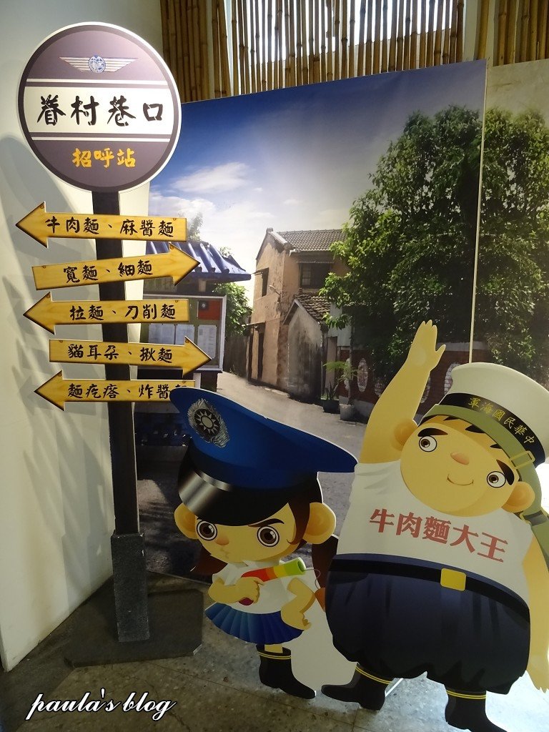 DSC01710.JPG