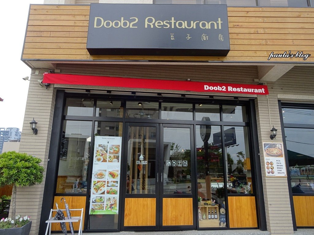 DSC04656.JPG