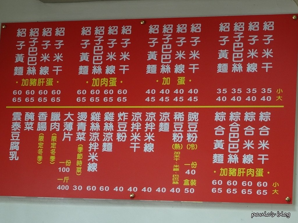 DSC06379.JPG