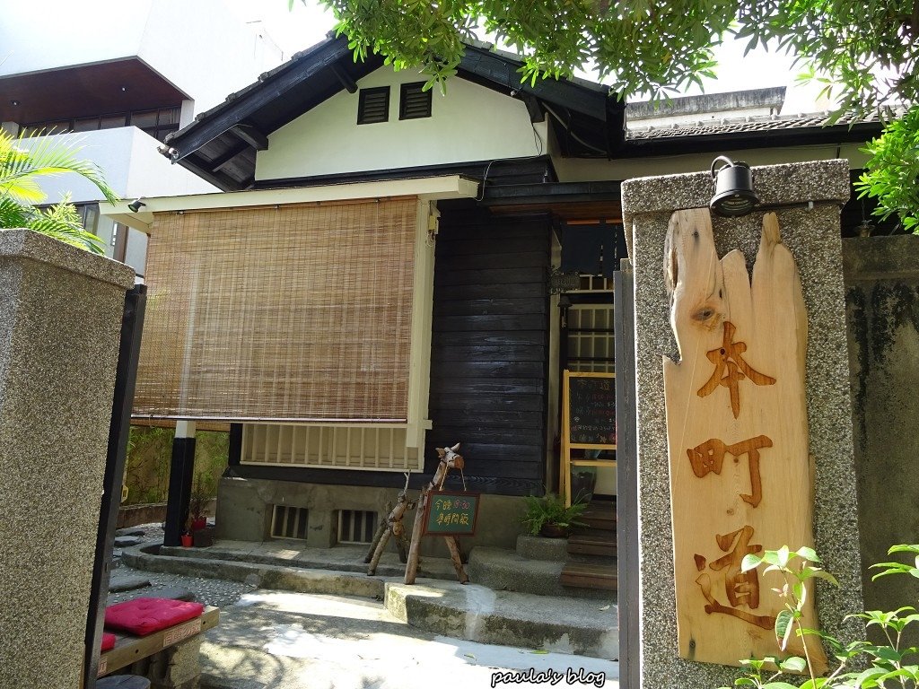 DSC07208.JPG