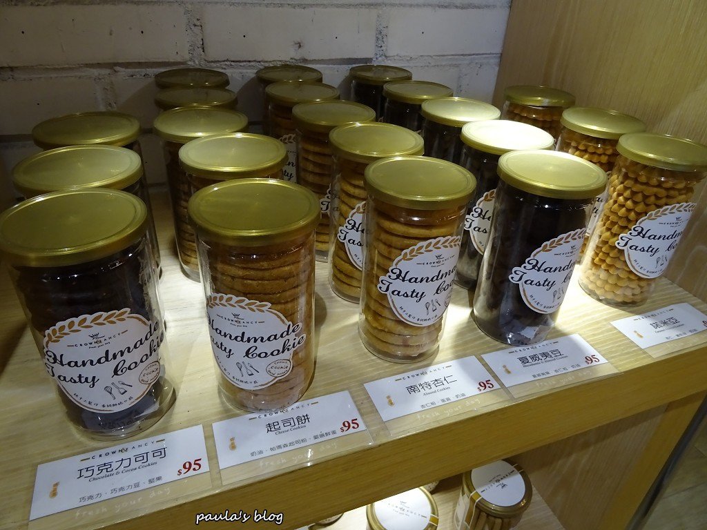 DSC08578.JPG