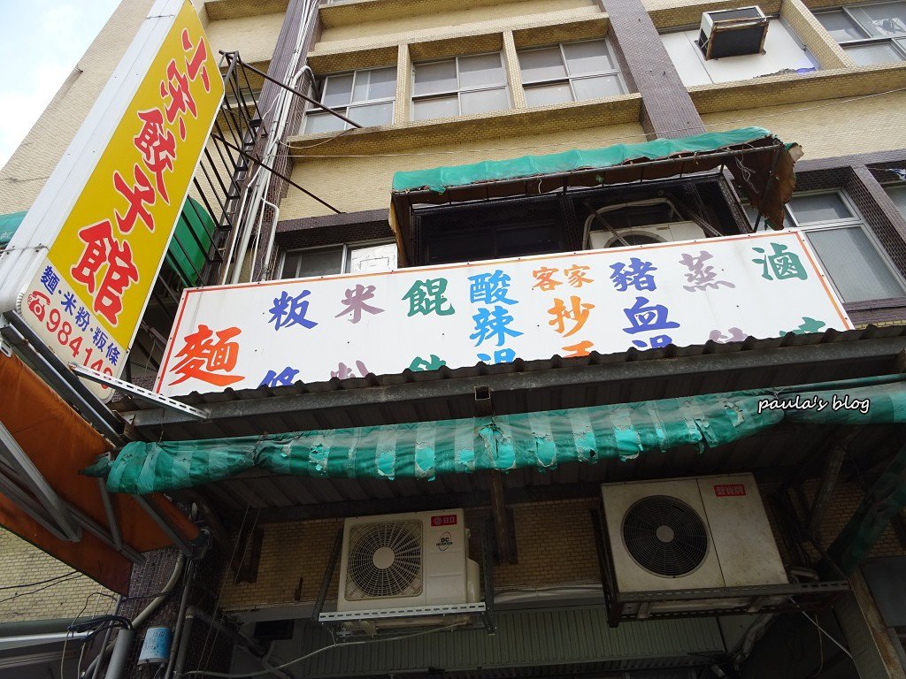 DSC03825.JPG