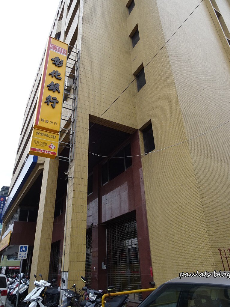 DSC08453.JPG