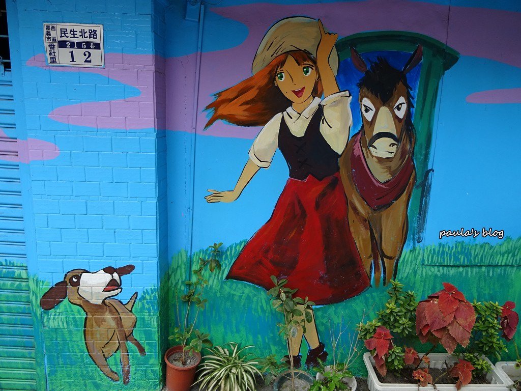 DSC08481.JPG