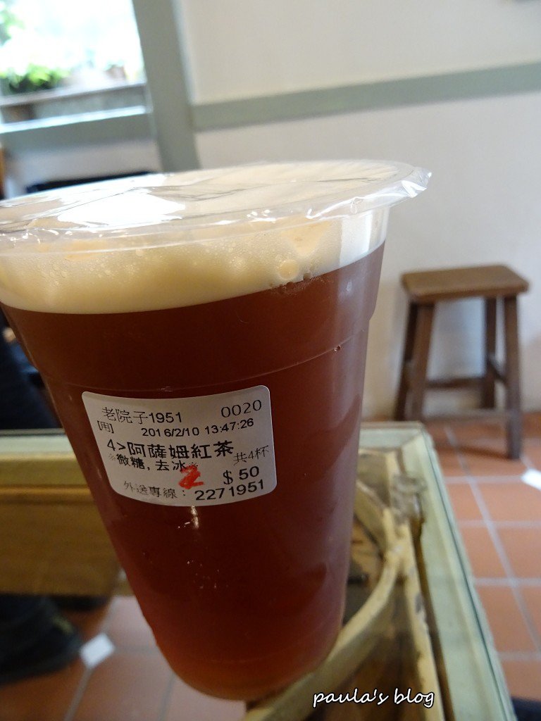 DSC08569.JPG