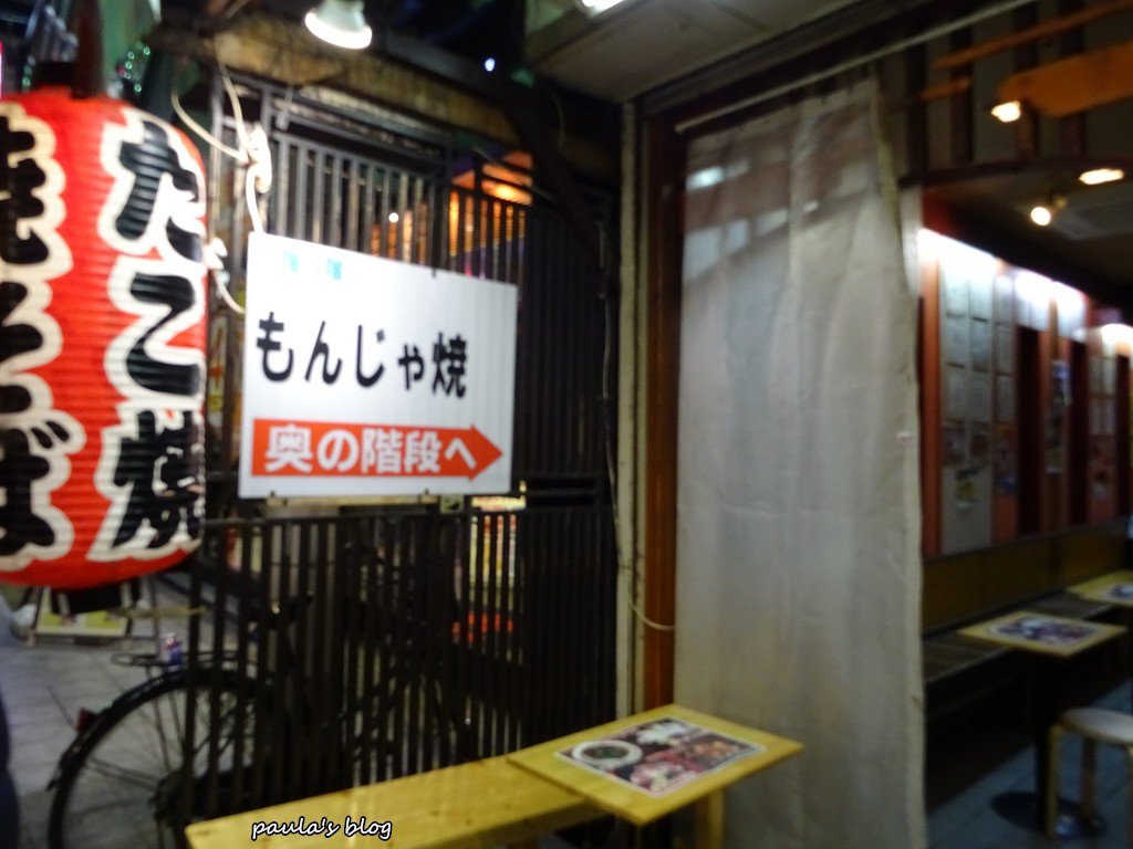 DSC05830.JPG